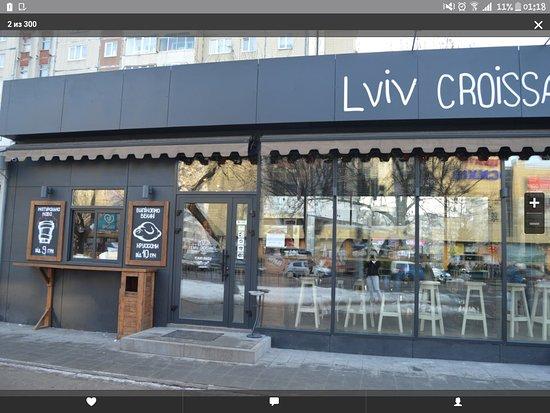 Lviv Croissants